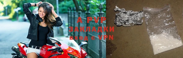 марки nbome Краснослободск