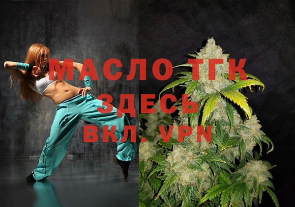 марки nbome Краснослободск