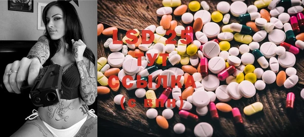 дурь Краснотурьинск