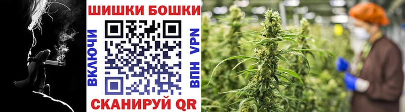 Шишки марихуана индика  Купить где  Ачхой-Мартан 